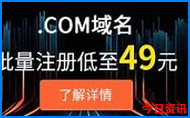 014957慈善网最新开奖结果查询