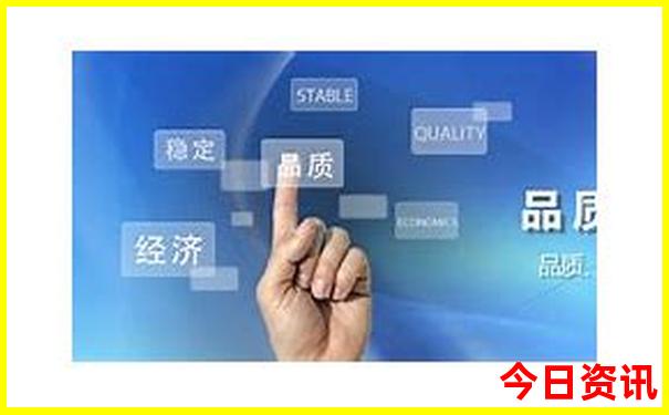 文登十大旅游景点