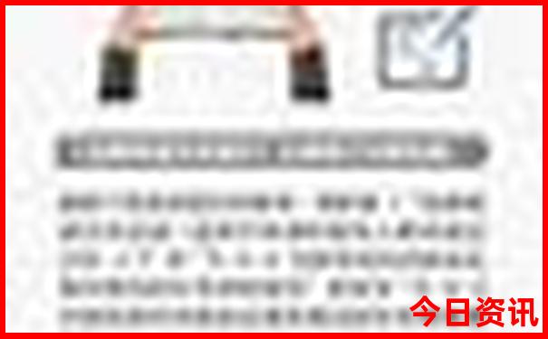 带老年人去北京旅游攻略