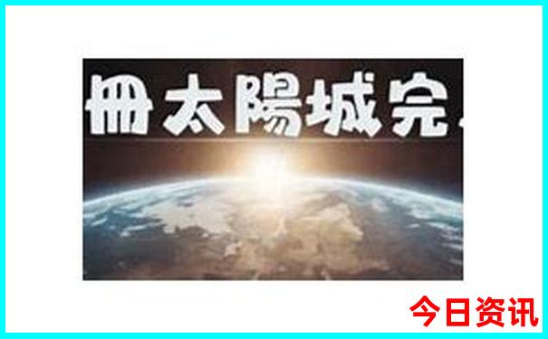 八月去哪里旅游最合适
