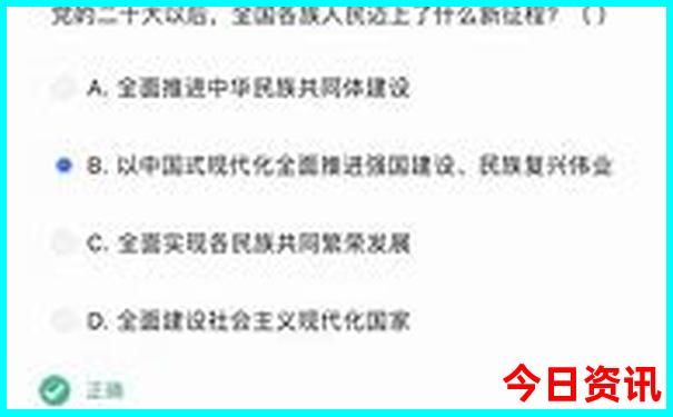 营口旅游攻略必玩的景点