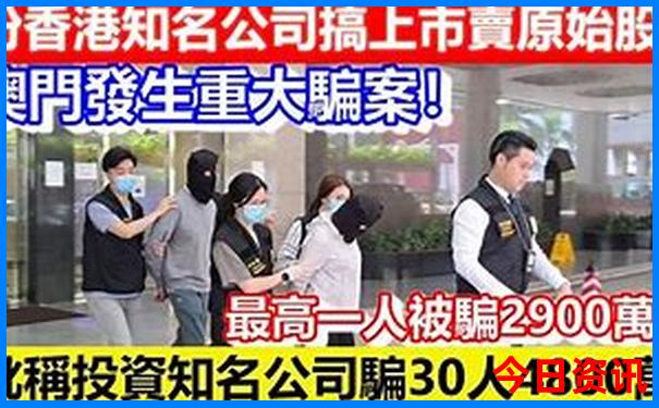 四川熊猫基地游玩攻略