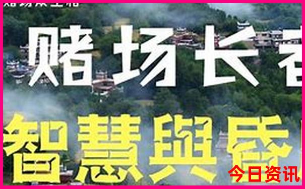 六月底带孩子去哪里旅游最好