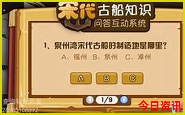 黔东南十大免费景区