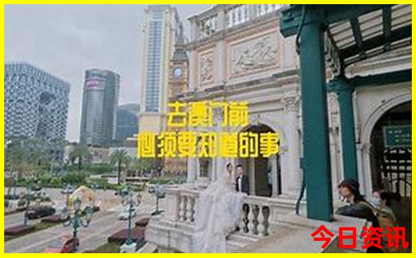 六月份旅游去哪里最好